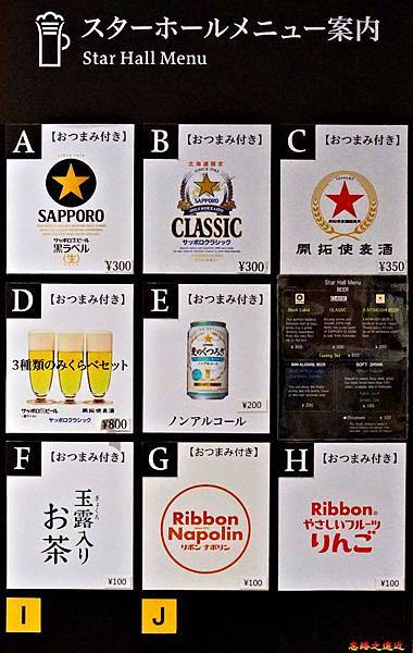 pic pimg tw look2up 1593059648 2795960173 n jpg