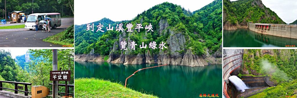 pic pimg tw look2up 1595564982 3573241713 g jpg