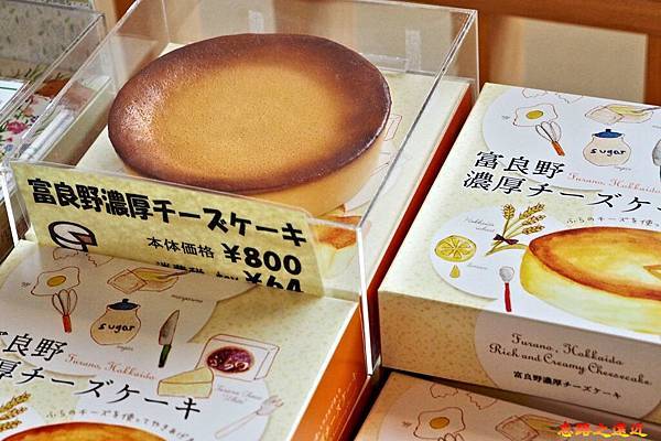 pic pimg tw look2up 1595739661 2309379421 g n jpg