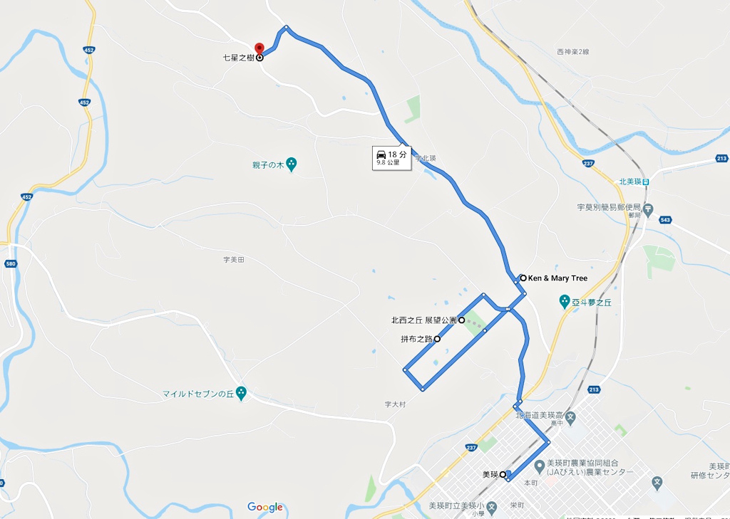 pic pimg tw look2up 1595904528 2289414233 g jpg