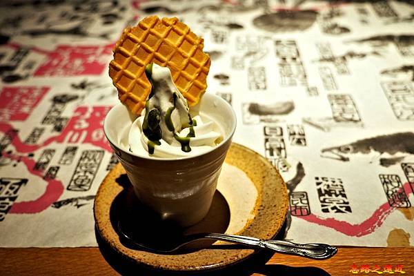 pic pimg tw look2up 1596532594 500139749 g n jpg