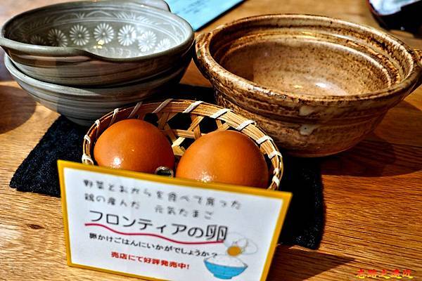 pic pimg tw look2up 1596532596 3522516570 g n jpg