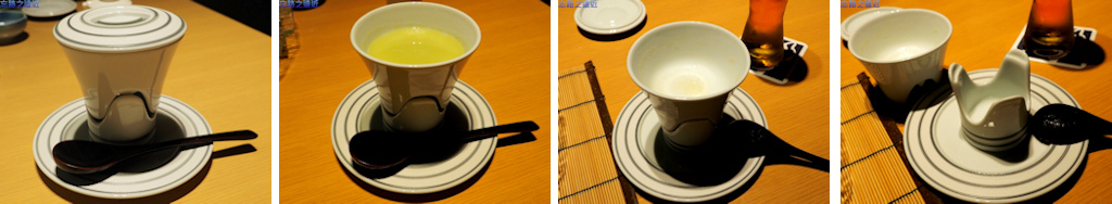 【北海道.洞爺】北海道自駕旅行~~洞爺湖「乃の風リゾート」的日式創意料理與洞爺湖的夏日花火 7 pic pimg tw look2up 1596873211 842346754 g jpg