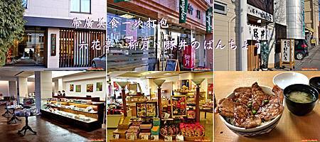 pic pimg tw look2up 1597719705 3722846446 g m jpg