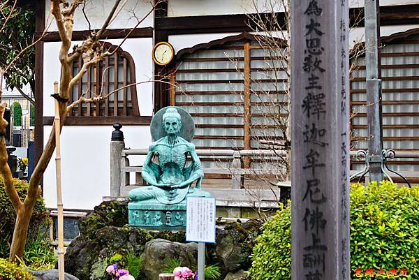 【埼玉.川越】小江戶 川越「蔵造一番街」、「時鐘小路」、「菓子屋橫丁」詳細介紹 27 pic pimg tw look2up 1598588433 1386536996 g n jpg