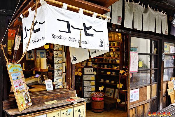 【埼玉.川越】小江戶 川越「蔵造一番街」、「時鐘小路」、「菓子屋橫丁」詳細介紹 46 pic pimg tw look2up 1598588451 3772718451 g n jpg