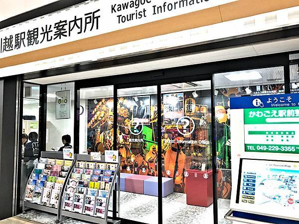 pic pimg tw look2up 1599014400 2550183954 g n jpg