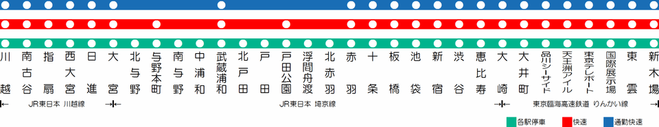 pic pimg tw look2up 1599014408 4279092116 g png