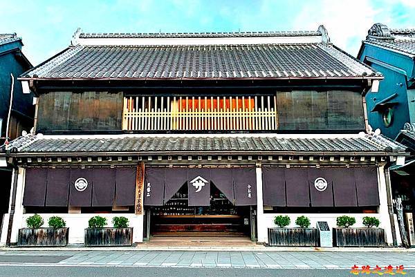 【埼玉.川越】小江戶 川越「蔵造一番街」、「時鐘小路」、「菓子屋橫丁」詳細介紹 11 pic pimg tw look2up 1599120190 3851834701 g n jpg