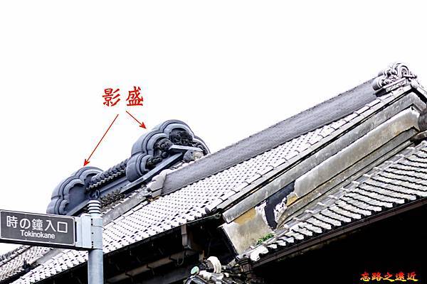 【埼玉.川越】小江戶 川越「蔵造一番街」、「時鐘小路」、「菓子屋橫丁」詳細介紹 8 pic pimg tw look2up 1599281553 2033320629 g n jpg