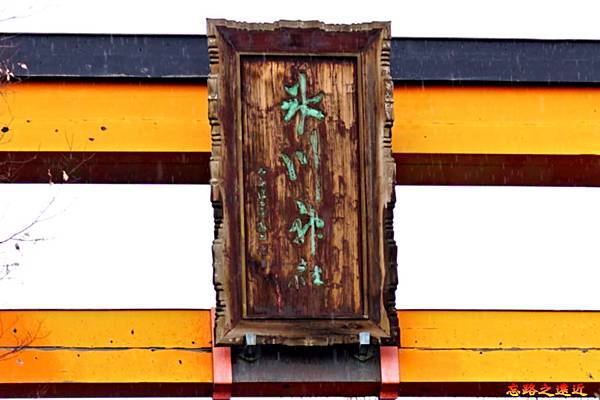 pic pimg tw look2up 1599983865 756472621 g n jpg