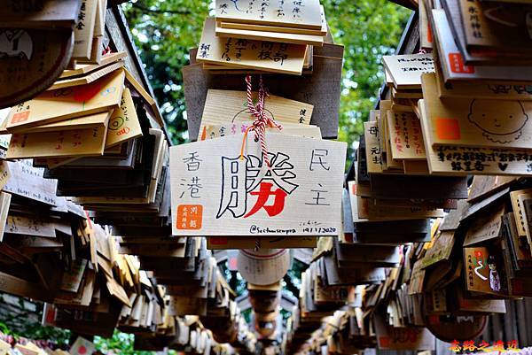 pic pimg tw look2up 1599983869 4091865056 g n jpg