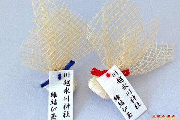 pic pimg tw look2up 1600315157 3682368732 g n jpg