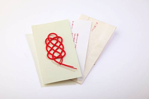 pic pimg tw look2up 1600316748 1290054999 g n jpg