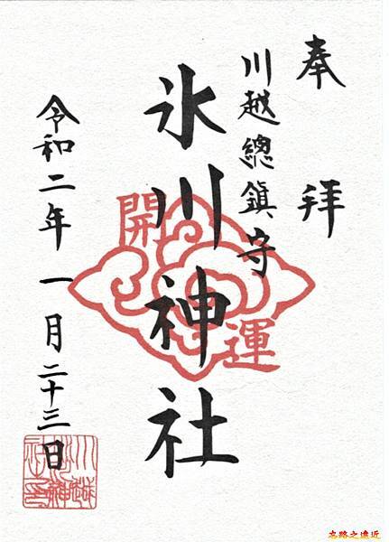 pic pimg tw look2up 1600317365 1284168022 g n jpg