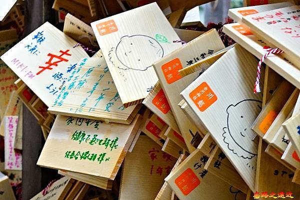 pic pimg tw look2up 1600327370 75170952 g n jpg