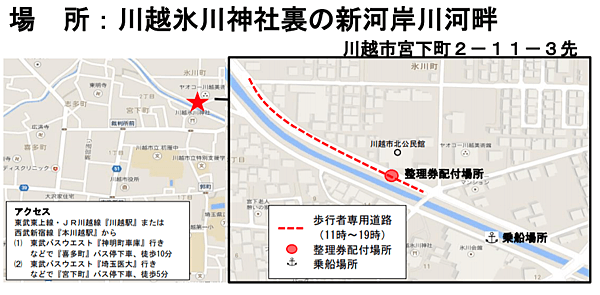 pic pimg tw look2up 1600403425 583972241 g n png