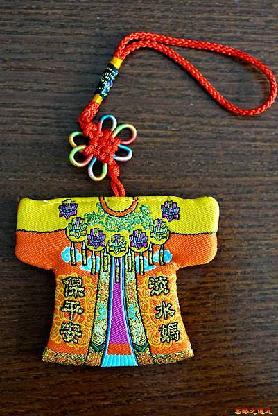 【新北.淡水】一次逛完「淡水四大廟」(福佑宮、祖師廟、龍山寺、鄞山寺) 15 pic pimg tw look2up 1602746632 3150227262 g n jpg