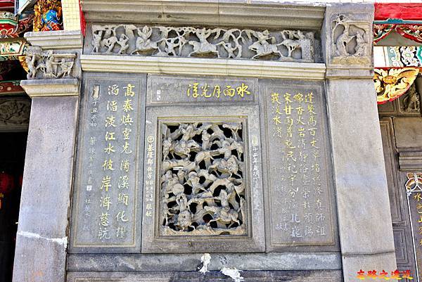 【新北.淡水】一次逛完「淡水四大廟」(福佑宮、祖師廟、龍山寺、鄞山寺) 21 pic pimg tw look2up 1602750377 552056475 g n jpg