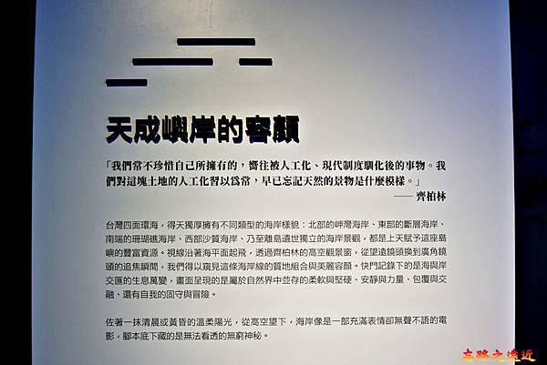 pic pimg tw look2up 1604050519 1746252009 g n jpg