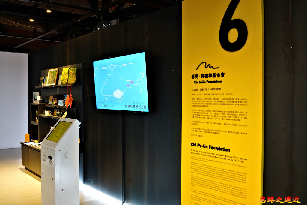 pic pimg tw look2up 1604050524 3499034697 g jpg