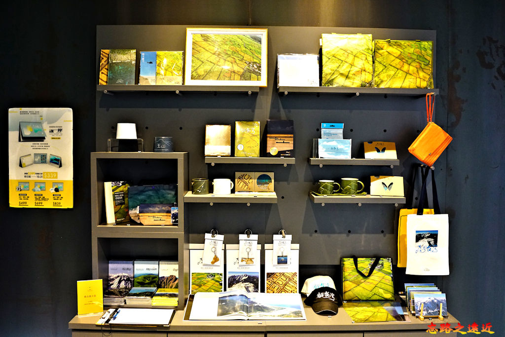 pic pimg tw look2up 1604050525 318714303 g jpg