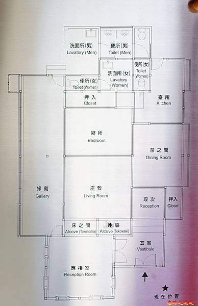 pic pimg tw look2up 1605253874 2113952839 g n jpg