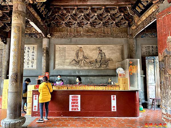 【彰化.鹿港】鹿港三座獨一無二的鹿港媽祖廟 1 次拜完 (天后宮、新祖宮、興安宮) 12 pic pimg tw look2up 1609573582 574799979 g n jpg