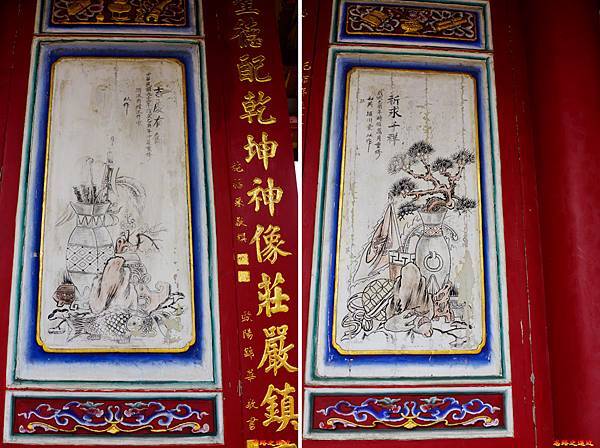 pic pimg tw look2up 1615189259 2166719331 g n jpg