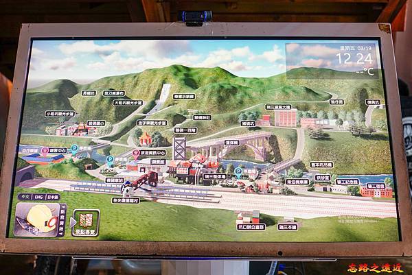 pic pimg tw look2up 1616228233 2533875599 g n jpg