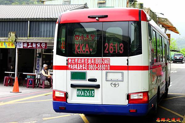 pic pimg tw look2up 1616307786 1176998594 g n jpg