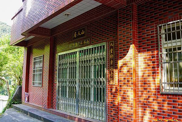 pic pimg tw look2up 1616911127 2296694359 g n jpg