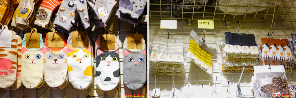 pic pimg tw look2up 1618455977 91006400 g jpg