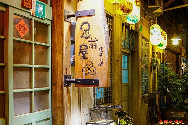 pic pimg tw look2up 1619332002 3371425463 g n jpg