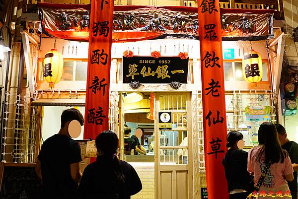 pic pimg tw look2up 1619332007 2062747318 g n jpg