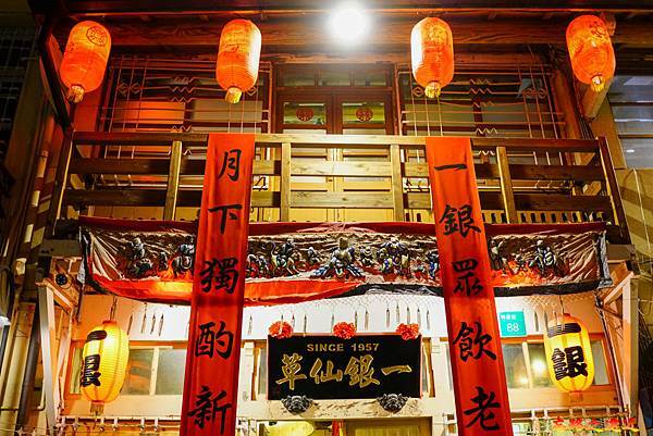 pic pimg tw look2up 1619332007 3081191302 g n jpg