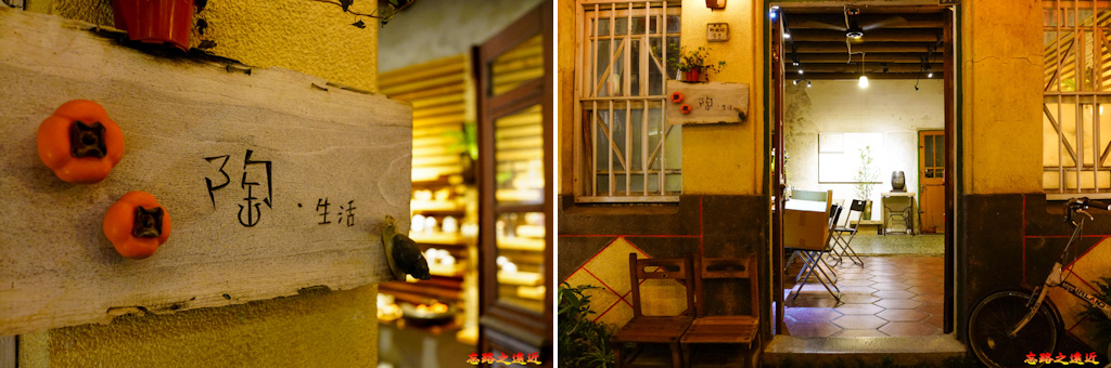 pic pimg tw look2up 1619332008 1303442594 g jpg