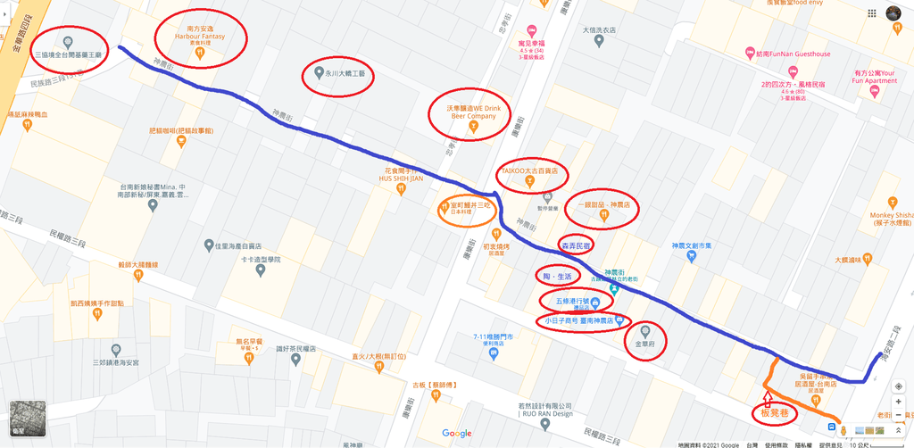 pic pimg tw look2up 1619601237 2294803326 g l png