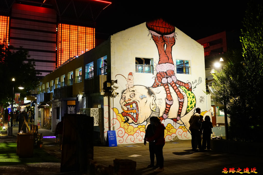 【台南.南區】夜遊「藍晒圖文創園區」& 園區特色商店介紹 (含:交通、園區詳細地圖) 26 pic pimg tw look2up 1620292779 3792835961 g jpg