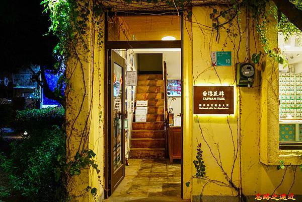 【台南.南區】夜遊「藍晒圖文創園區」& 園區特色商店介紹 (含:交通、園區詳細地圖) 34 pic pimg tw look2up 1620292782 1181946627 g n jpg