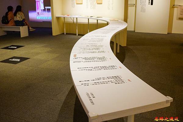 【台南.中西區】「國立台灣文學館」-全台第一座文學博物館,古蹟迷、文學迷必訪! 29 pic pimg tw look2up 1627456700 3381866999 g n jpg