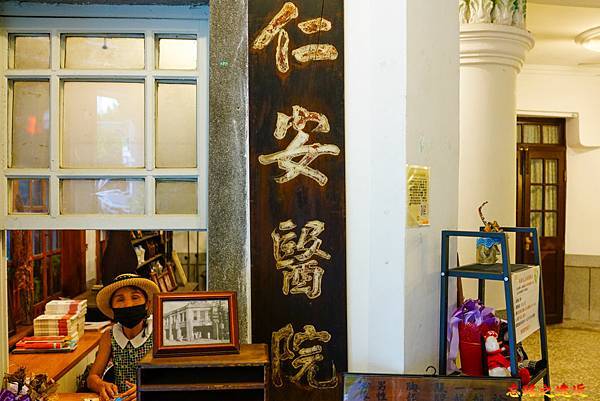 pic pimg tw look2up 1636431196 2589882057 g n jpg