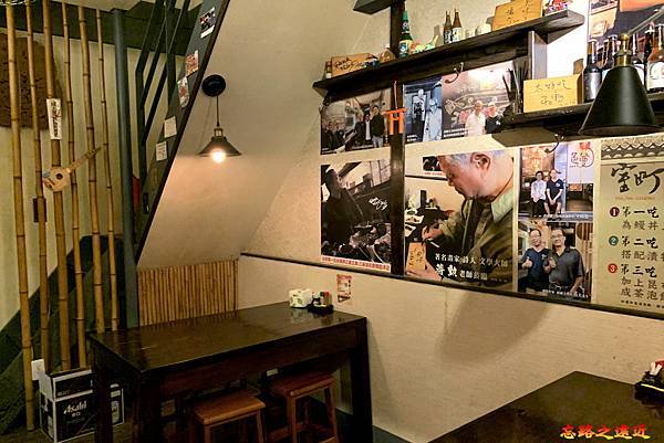 pic pimg tw look2up 1641270497 3486002131 g n jpg