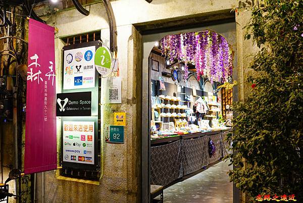 pic pimg tw look2up 1641271733 2530648003 g n jpg