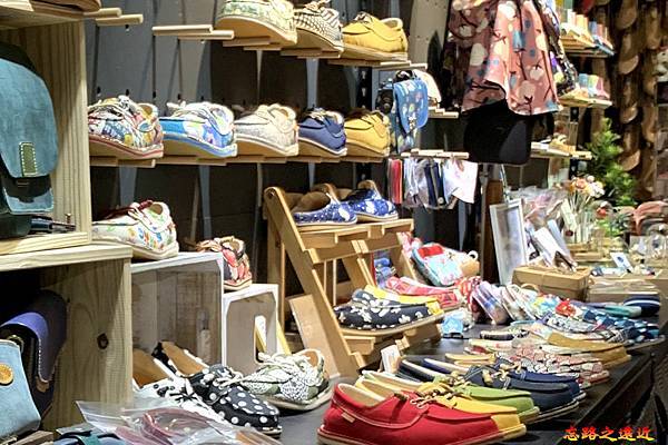 pic pimg tw look2up 1641271812 82800479 g n jpg