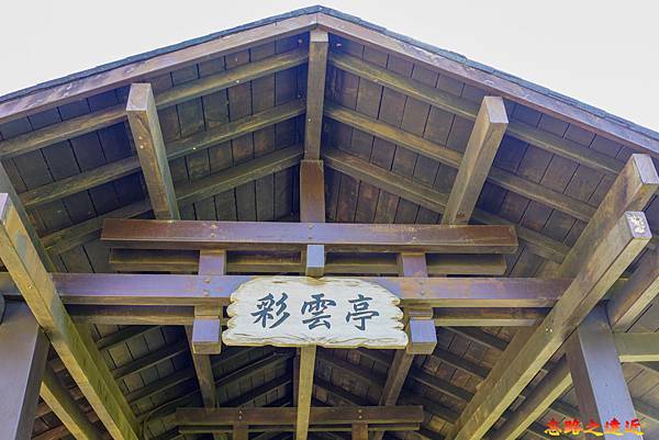 【台北.文山區】<步道散策> 「樟樹步道」『貓纜貓空站 - 樟山寺』 - 貓空步道群之 5 13 pic pimg tw look2up 1661832972 986553512 g n jpg