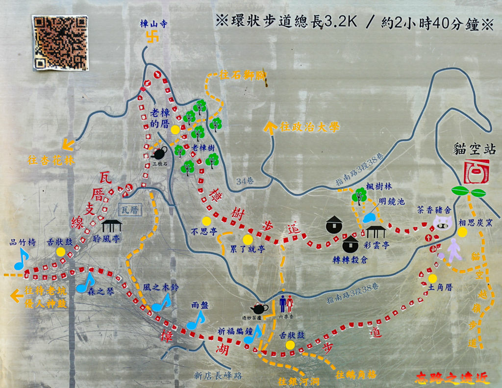 pic pimg tw look2up 1662701660 1411512965 g jpg