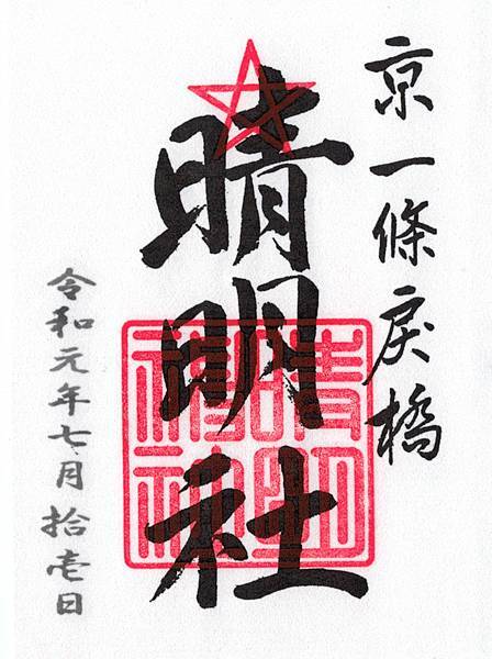 pic pimg tw look2up 1681188793 3255032828 g n jpg