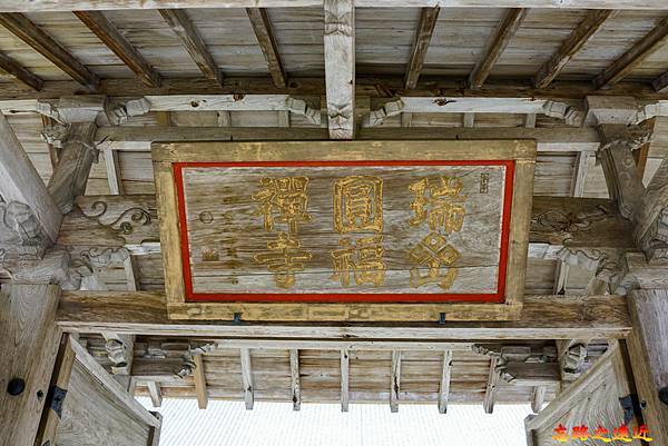 pic pimg tw look2up 1683182541 347657669 g n jpg