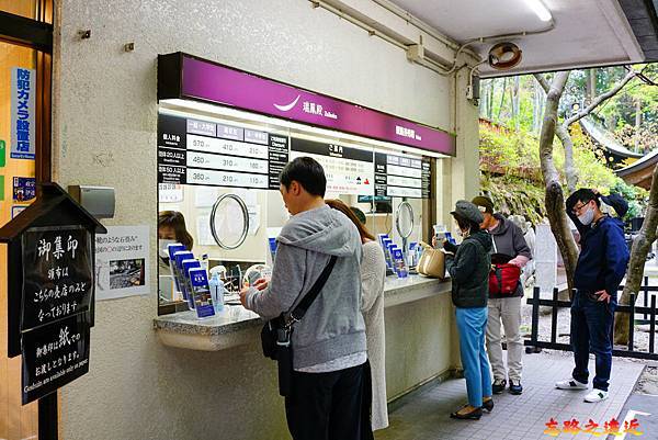 pic pimg tw look2up 1686040765 3322927652 g n jpg